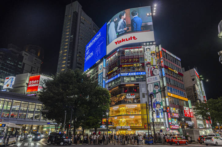 86 - Tokyo - barrio de Shibuya